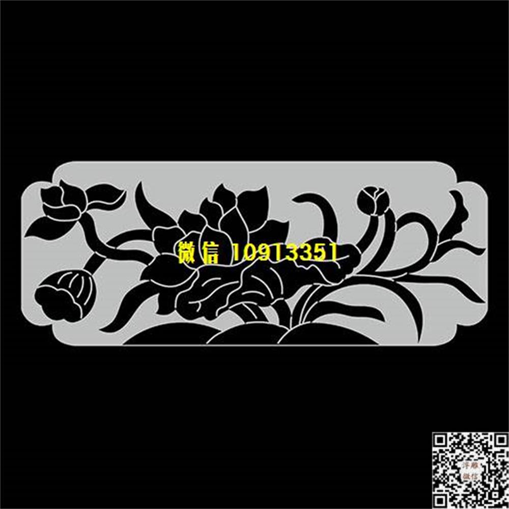 精雕图263荷花栏板精雕图线雕图线条图单线铣底图_电脑雕刻plt文泰矢量图精雕图浮雕图